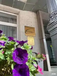 Смольнинская - 71