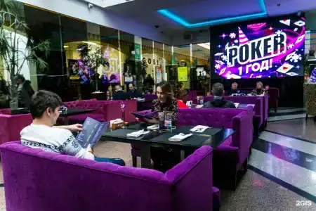 Korston Club Hotel Kazan - 75