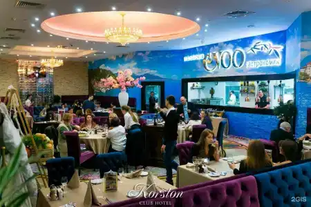 Korston Club Hotel Kazan - 72