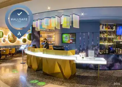 ibis Styles Челябинск - 44