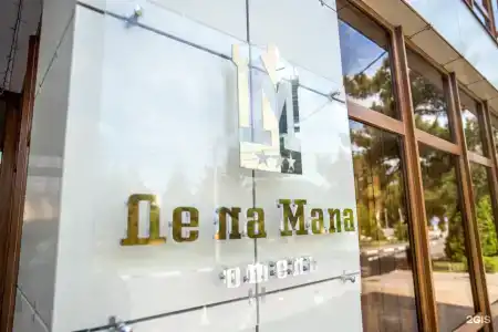 De La Mapa Resort - 110