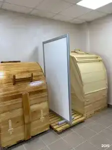 Дом Гостей - 43