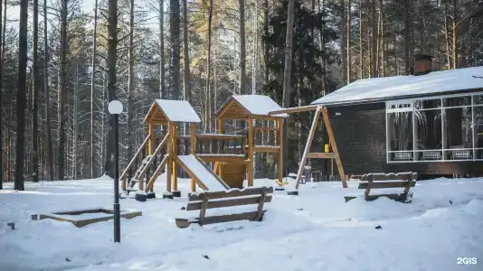 База отдыха Sherwood Park - 56