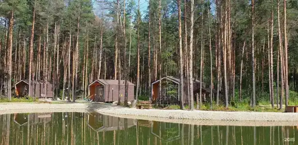 База отдыха Sherwood Park - 20