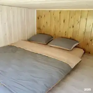 Дом на опушке - 1
