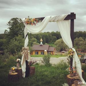 Ферма Подворье Лукино - 82