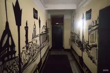 Central House - 0