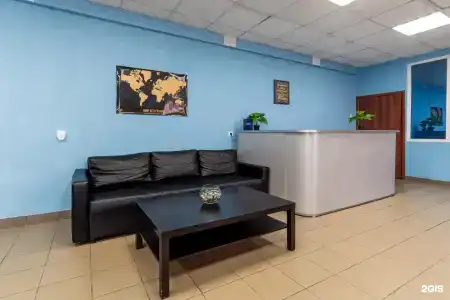 Уют - 9