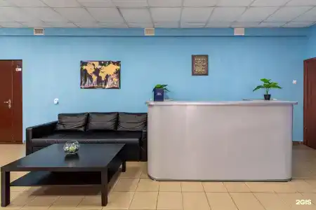 Уют - 14