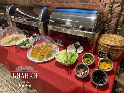 Бианки - 93