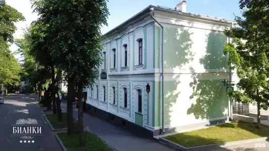 Бианки - 86