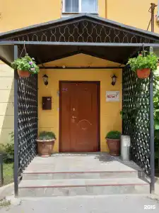 Wow Hostel - 9