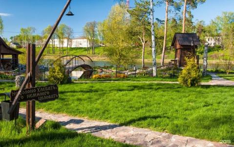 Соляной остров - 29