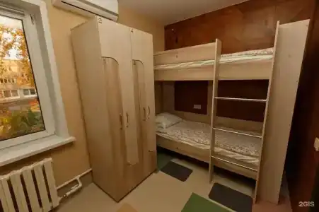 OVB Hostel - 2