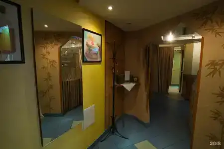 Suite - 94