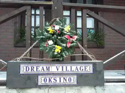 Dream Village Oksino - 76