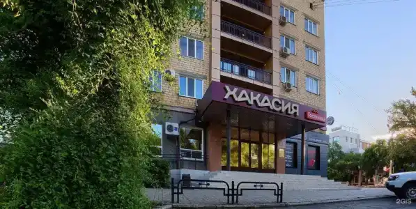 Хакасия - 122