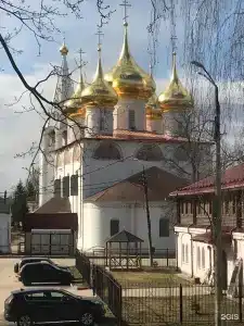 Дом Ершова - 45