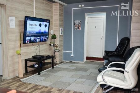 Мелиус Трофимова - 33