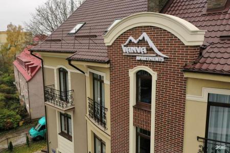 Vanva Aparthotel - 49