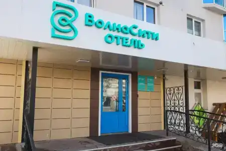 Волна Сити - 62