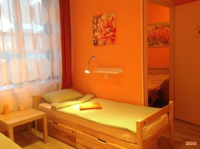 Hostel Stars - 41