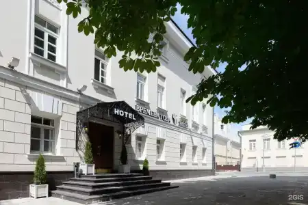 Времена Года - 1