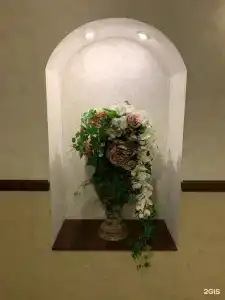 У Золотых ворот - 63
