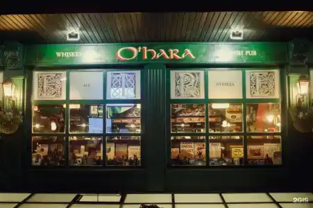 O'Хара - 6