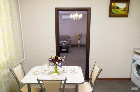 Hostel Apart Express - 11