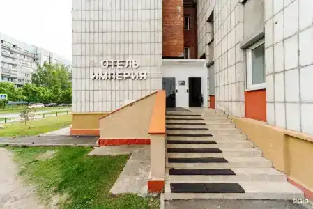 Империя Питер - 2