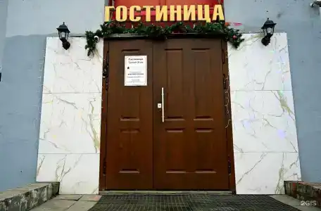 Третий Этаж - 24