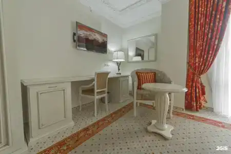 Rimar Hotel Krasnodar - 83