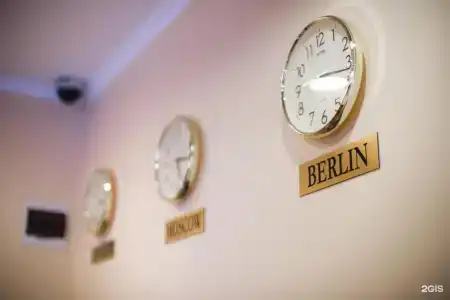 Винтаж - 20