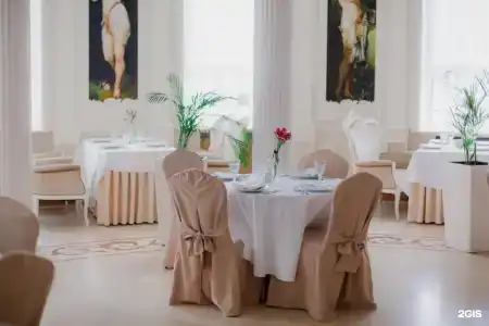 Grand Wellness Novahovo & Spa - 149