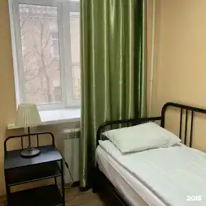 Есенин - 100