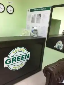 Green hostel - 8