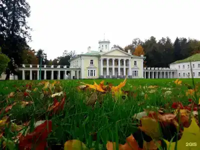 Валуево - 43