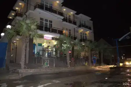 Золотая Империя - 30