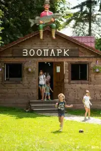 Завидное - 106