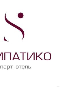 Симпатико - 79