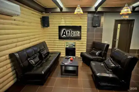 Атлантис - 33