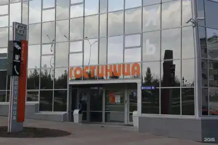 СпортОтель - 140