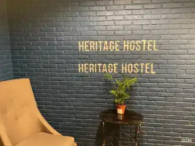 Heritage - 22