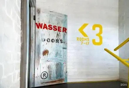 Wasser - 41