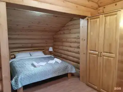 Куатанг - 4