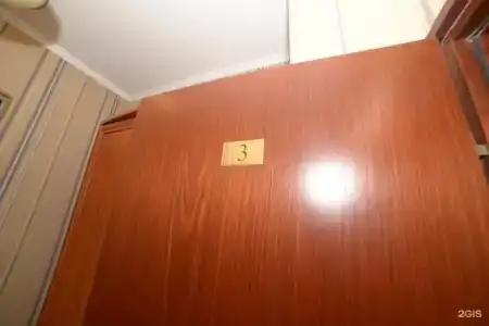 Бэрри - 51