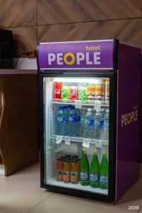 People - 71