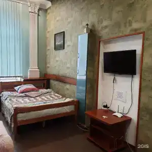 Hostel Modern - 14