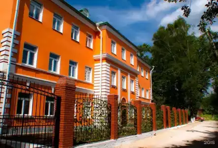 Orange House - 37